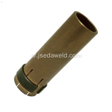 BINZEL GAS NOZZLE MB501 CYLINDRICAL 145.0051